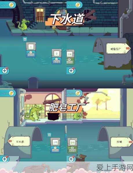 小森生活深度探索，万顷木刷新位置、时间及高效采集攻略