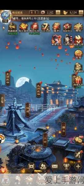 DNF手游装备继承全攻略，打造无敌战力的秘籍
