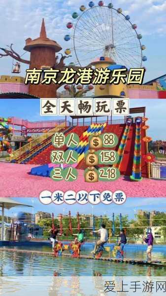 崩坏3逆神巫女顶级装备揭秘，3rd圣遗物领衔毕业装搭配攻略