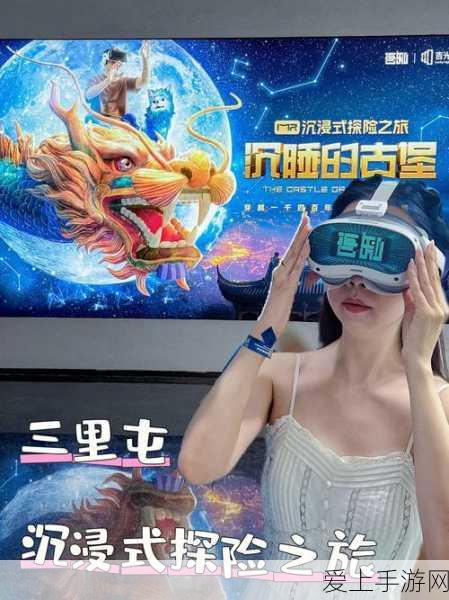 QQAI聊天机器人手游版震撼上线，一键部署ChatGPT，重塑游戏社交体验
