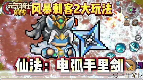 手游硬件新突破，E系列I/O模块赋能光伏制绒设备，开启游戏产业绿色革命？