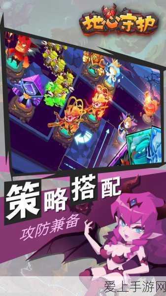 梦幻西游手游全新封妖挑战攻略，解锁妖王封印，赢取珍稀奖励