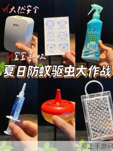 手游圈新动向，证监会批准证券、基金公司互换便利，游戏投资或将迎来新机遇？