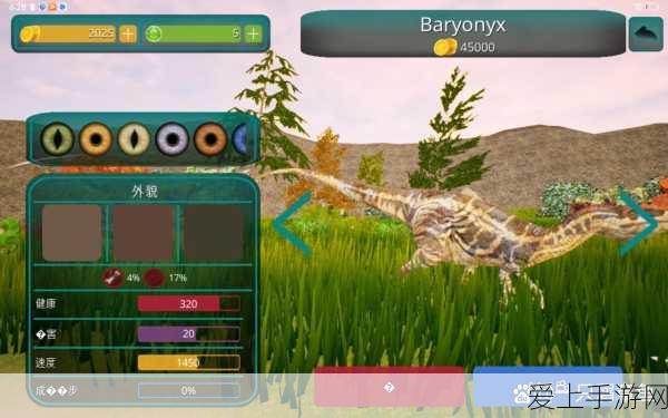 三国志10威力加强版，策略与历史的巅峰碰撞，重温三国豪情
