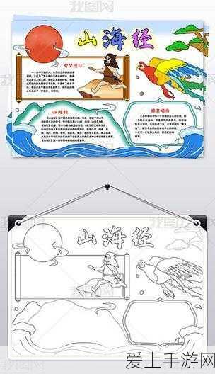 手游圈新动向，证监会批准证券、基金公司互换便利，游戏投资或将迎来新机遇？