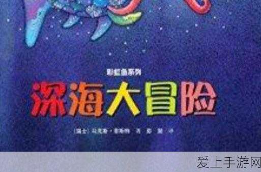 iPhone 17 Slim曝光，苹果要靠“轻薄”扳回一局