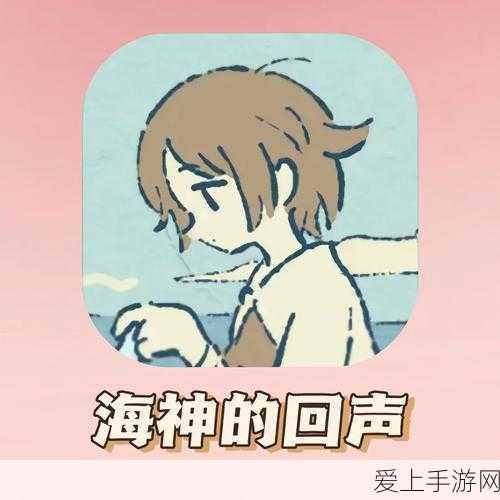 深度解析，少年三国志 2 协战的奥秘与策略