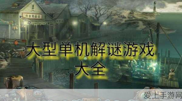 永劫无间高手秘籍，解锁极致视角设置，助你赛场称霸