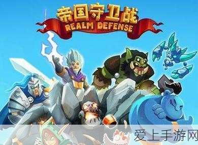 奥比岛手游珍稀宠物捕捉指南，兔狲与白鼬获取攻略大揭秘