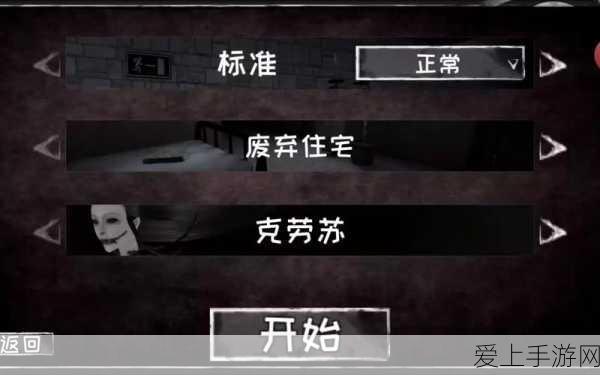 永劫无间高手秘籍，解锁极致视角设置，助你赛场称霸