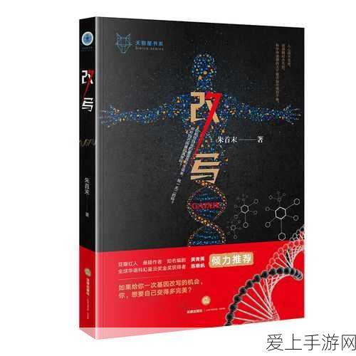 梦幻模拟战深度攻略，兰迪乌斯兵种搭配策略大揭秘