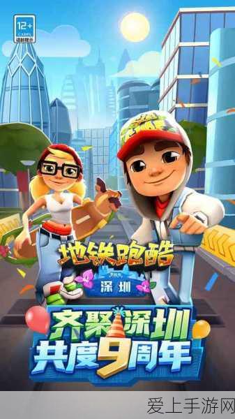探秘光遇小王子季，星光沙漠地图全解析