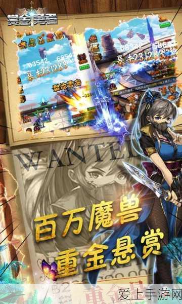 重装上阵，模块试炼全攻略，解锁通关秘籍！