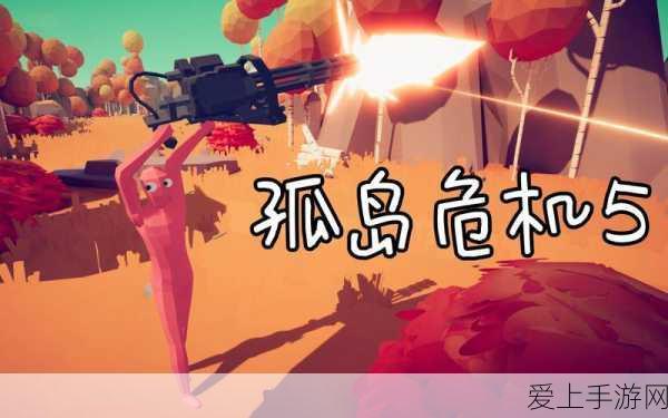 球球大作战二周年盛典，萌趣赛事与丰厚福利共襄盛举