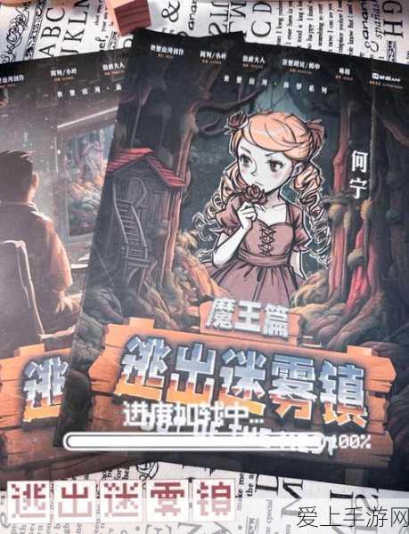 DNF手游单刷王者争霸，揭秘独闯天涯最强势职业排行