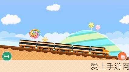 Sky光遇雨林探险，第三章光之翼全收集攻略，揭秘隐藏位置与技巧