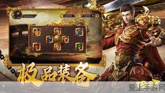 弱化暗信攻略，无敌刺客出装秘籍大公开