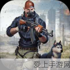 绝区零商城购物指南，超值好物大揭秘