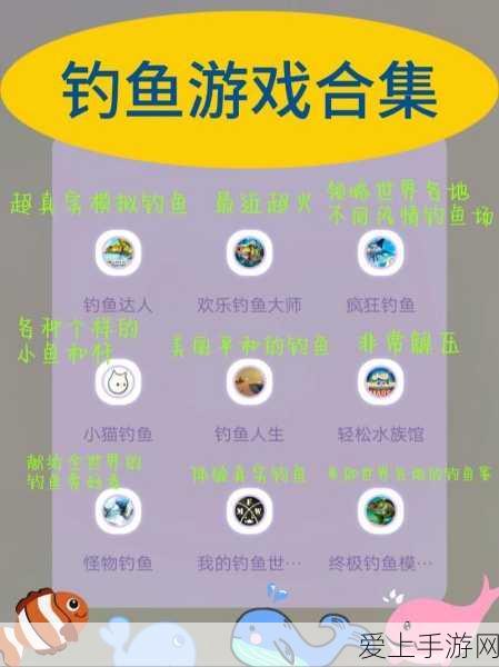 手游新趋势，楼宇自控系统在虚拟世界中的创新应用探索