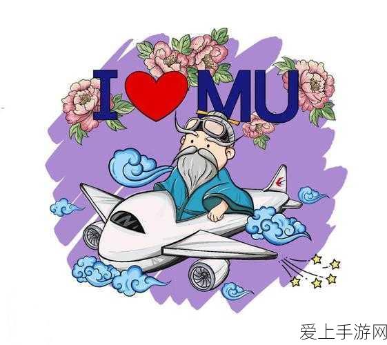 虚拟游戏无敌攻略，掌控全局的神秘技巧大揭秘