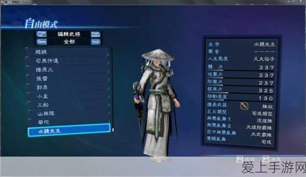 王者荣耀S10赛季段位继承与重置全攻略，解锁新赛季上分秘籍