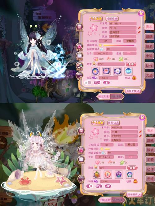 手游硬件知识大揭秘，风华电阻额定功率计算与游戏性能优化