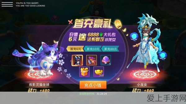 数字中国2024工作要点出炉，手游产业将迎来哪些新机遇？