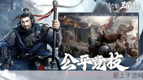 江南百景图天级人物全揭秘，解锁顶级角色的魅力与风采