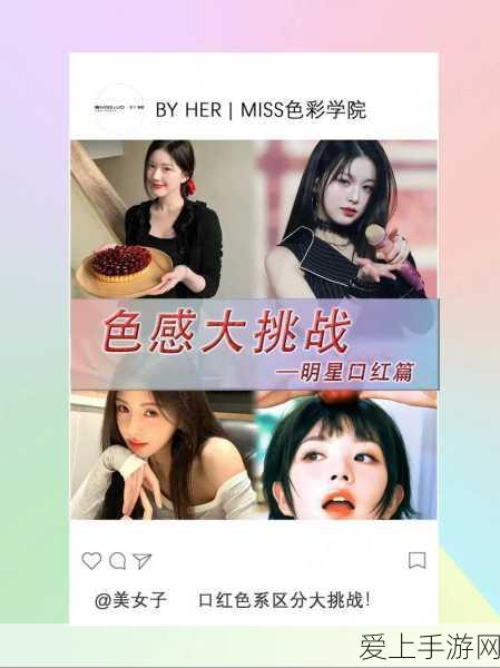 QQ 飞车手游心悦专属服装获取秘籍大公开