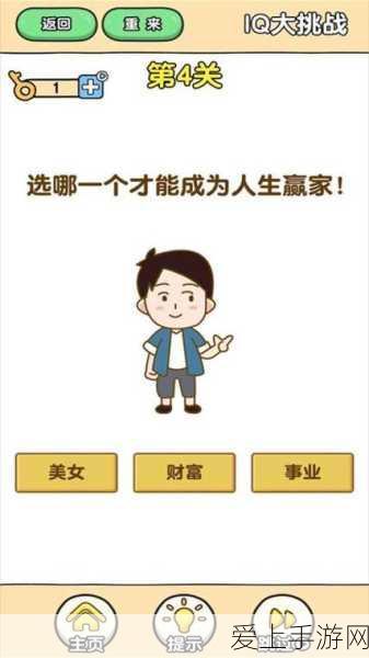 手游圈跨界新动作！小米汽车携手蔚小理，打造手游玩家专属充电站