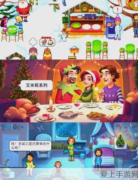 星球重启公测盛典，独家礼包兑换码与丰富活动全揭秘