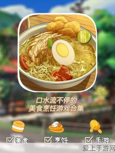 摩云手游角色深度培养，解锁隐藏战力，探索无限潜力