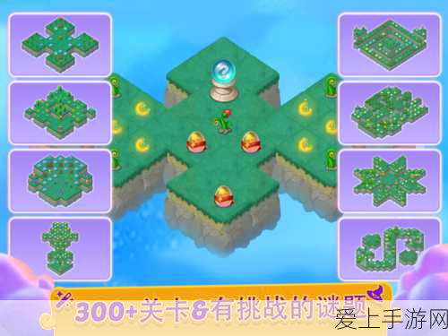 魔兽世界昆莱山神秘通道大揭秘