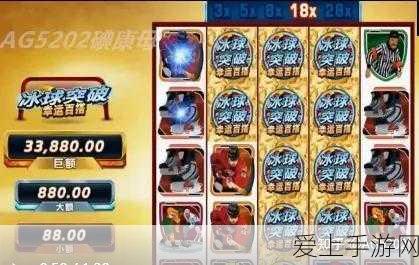 原神火元素角色全解析，谁才是你的燃爆之选？