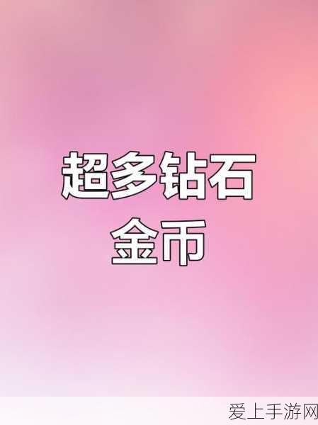 奈克瑟斯奥特曼全剧情揭秘，五十余集精彩纷呈的英雄之旅