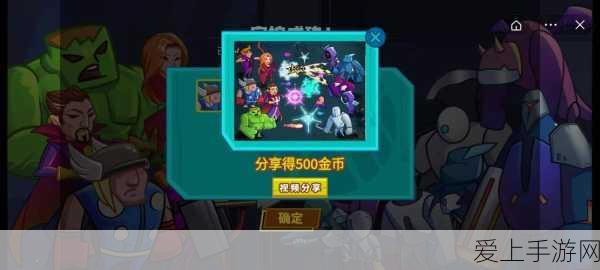 和平精英段位全解析，从青铜到战神，你的吃鸡之路还有多远？