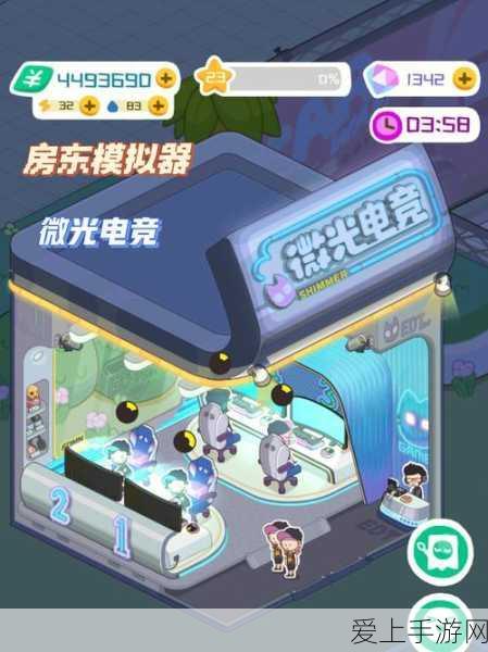 ARCTIC Senza迷你主机，游戏性能新标杆，重塑手游体验新纪元