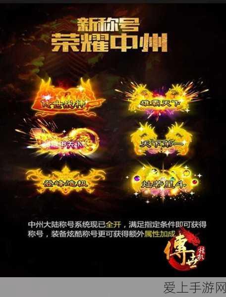 探秘，从奥格瑞玛前往外域的绝佳路径（TBC 版）