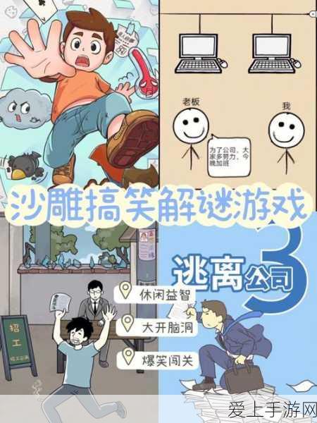 零盾在手，畅玩无主之地 2，功能深度剖析与实战攻略