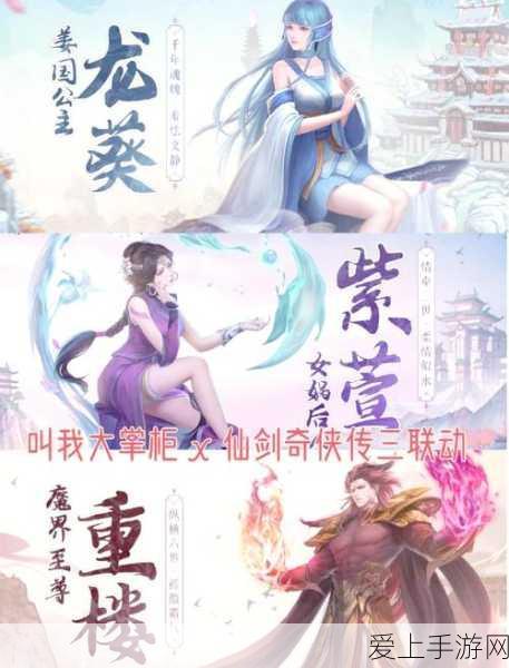 金铲铲之战霓虹之夜，蛮王制霸阵容深度攻略