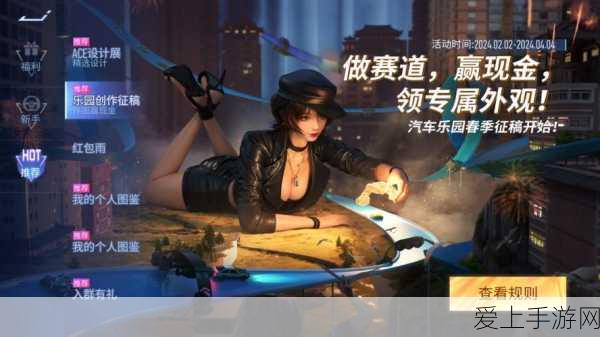 零盾在手，畅玩无主之地 2，功能深度剖析与实战攻略