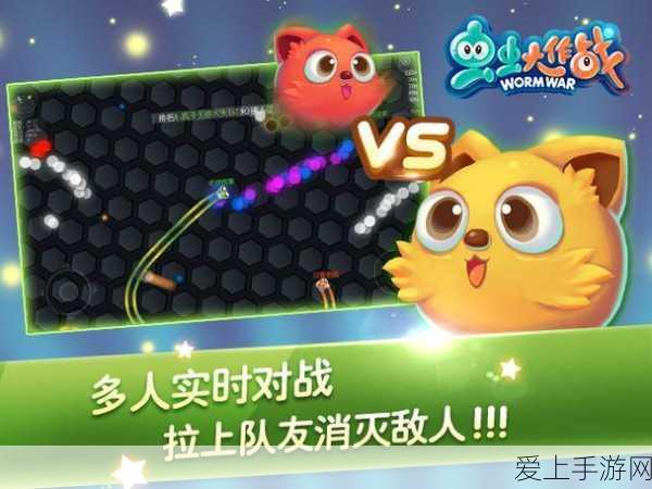 金铲铲之战霓虹之夜，蛮王制霸阵容深度攻略