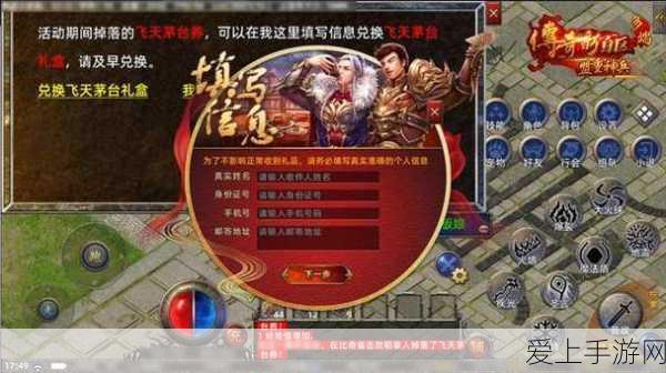 地下城与勇士，霸气名字背后的荣耀争霸赛