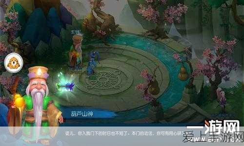 阿蛋等什么第八关通关秘籍——成就达成全攻略