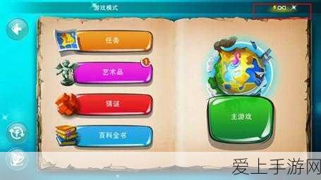 手游神将解析，揭秘三国杀郭嘉技能深度运用策略