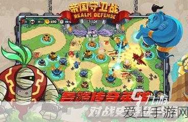 波西亚时光，深度攻略揭秘，高效提升好感度，解锁独家隐藏剧情与丰厚奖励