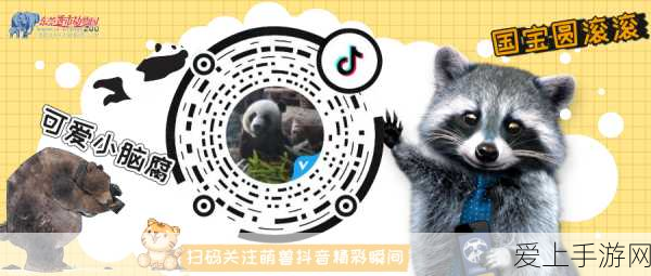 黑神话，悟空离线模式成就解锁全揭秘