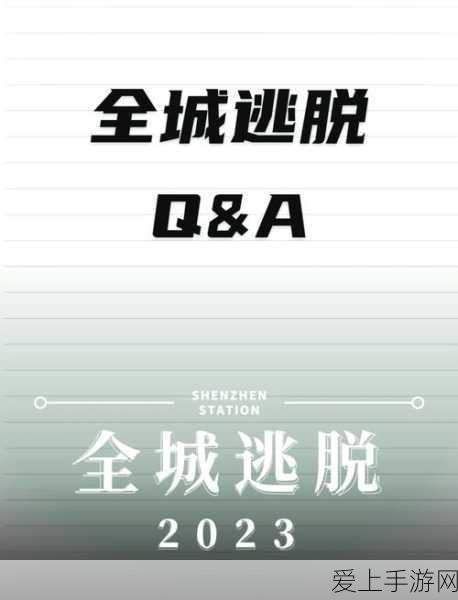 碧蓝航线苏维埃罗希娅，顶级装备搭配与战术解析
