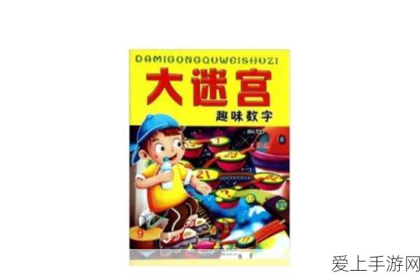 碧蓝航线苏维埃罗希娅，顶级装备搭配与战术解析