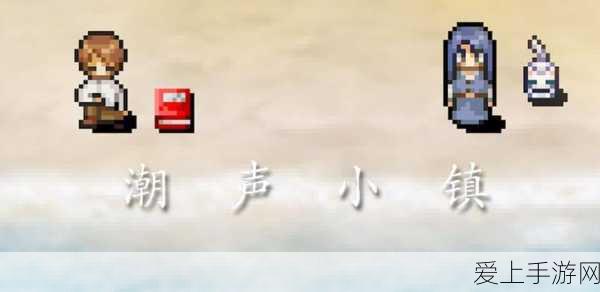 一拳超人正义执行，正义角逐 3 层通关秘籍大揭秘